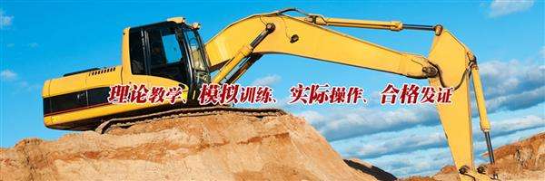 滕州市旭升職業(yè)培訓(xùn)學(xué)校都開設(shè)了哪些專業(yè)？