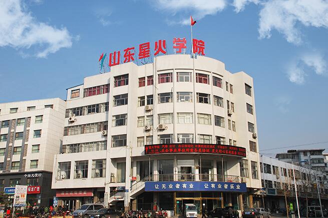 淄博焊工培訓(xùn)學校焊工培訓(xùn)中心開設(shè)了哪些培訓(xùn)班？