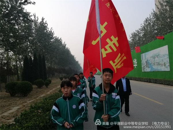 平原職專電力專業(yè)帶領(lǐng)學生赴山東漢源綠能源電廠參觀學習