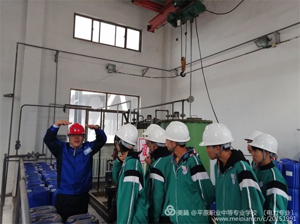 平原職專電力專業(yè)帶領(lǐng)學生赴山東漢源綠能源電廠參觀學習