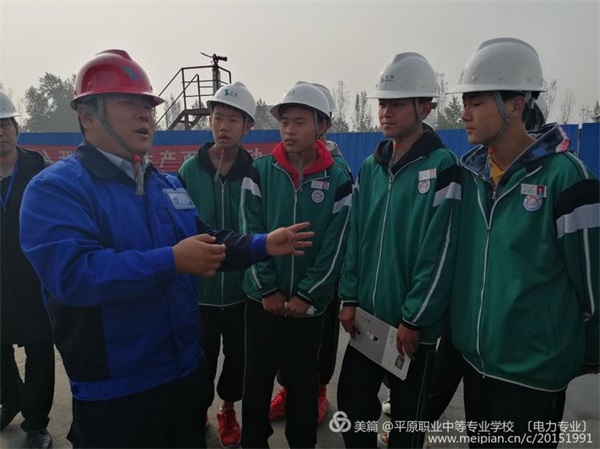平原職專電力專業(yè)帶領(lǐng)學生赴山東漢源綠能源電廠參觀學習