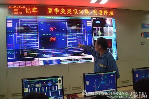 平原職專電力專業(yè)帶領(lǐng)學生赴山東漢源綠能源電廠參觀學習