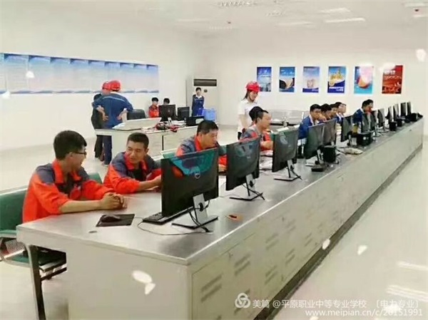 平原職專電力專業(yè)帶領(lǐng)學生赴山東漢源綠能源電廠參觀學習