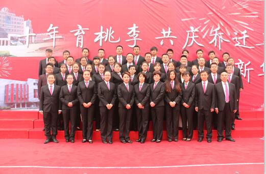德州哪些學(xué)校能進(jìn)行春季高考？