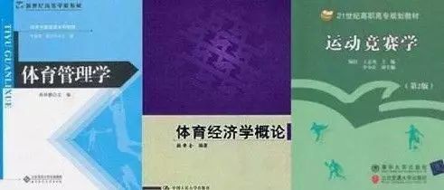 讀電競(jìng)專業(yè)是一種怎樣的體驗(yàn)？