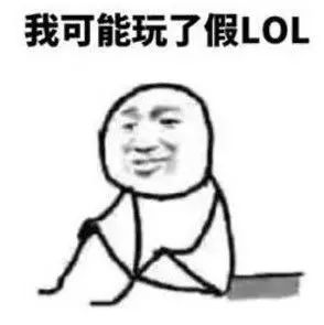 讀電競(jìng)專業(yè)是一種怎樣的體驗(yàn)？