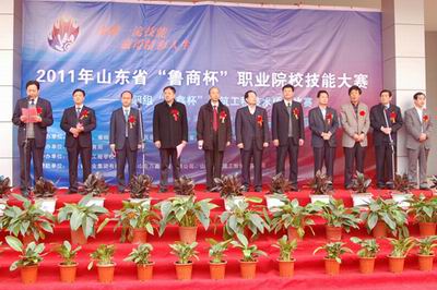 技能大賽在淄博建筑工程學(xué)校、德州交通職業(yè)中專開始