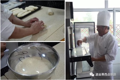 煙臺波絲蒂：烘焙大師開課第一天，如預料中不同凡響