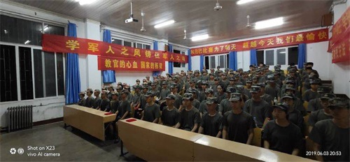 世界上沒有好的教育，只有適合的教育-------軍校職教中心（學(xué)院）