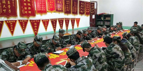 世界上沒有好的教育，只有適合的教育-------軍校職教中心（學(xué)院）