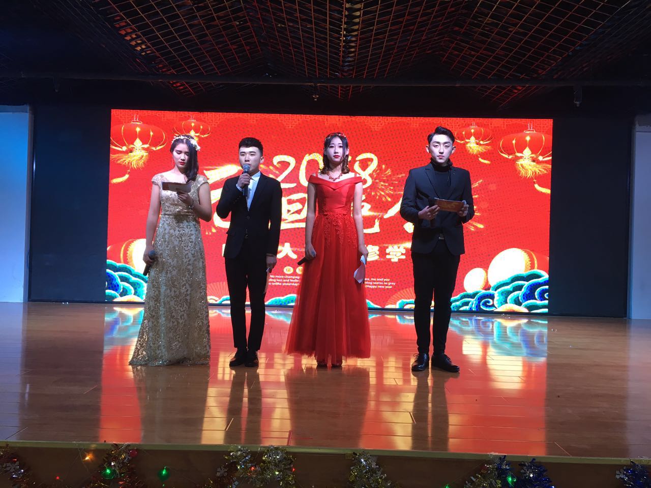 “暖冬之夜，喜迎春節(jié)”——山東人民專修學(xué)院2021年元旦晚會(huì)成功舉辦