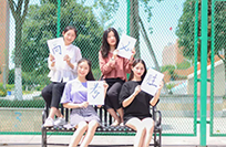 海南第三衛(wèi)生學校藥劑專業(yè)怎么樣?