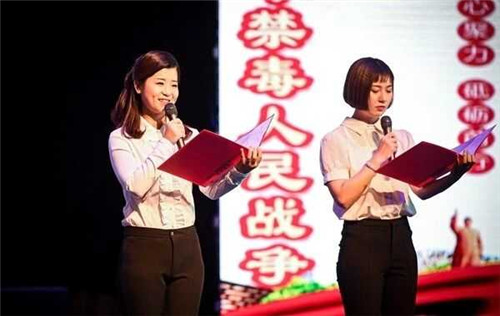 山東東營金盾司法學(xué)校300名學(xué)生參加?xùn)|營“6.26”國際禁毒日宣傳活動(dòng)