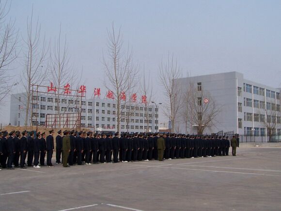 濰坊華洋水運學(xué)校學(xué)費貴嗎？有什么優(yōu)惠政策嗎？