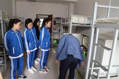 中國煤礦文工團藝術學校山東分校宿舍內務整改活動紀實