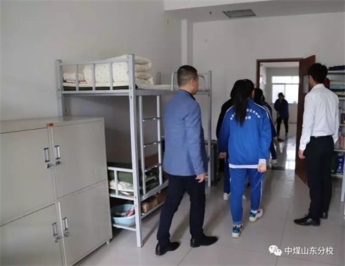 中國煤礦文工團藝術學校山東分校宿舍內務整改活動紀實