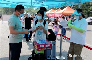 濰坊市技師學(xué)院2020級春季第一批新生報到