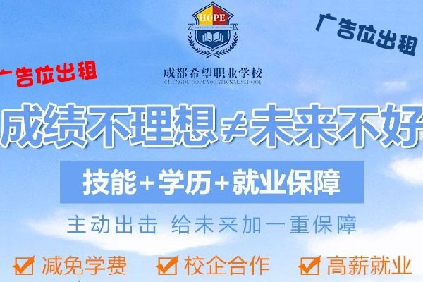 湖南勞動人事職業(yè)學院單招專業(yè)介紹—電氣工程技術