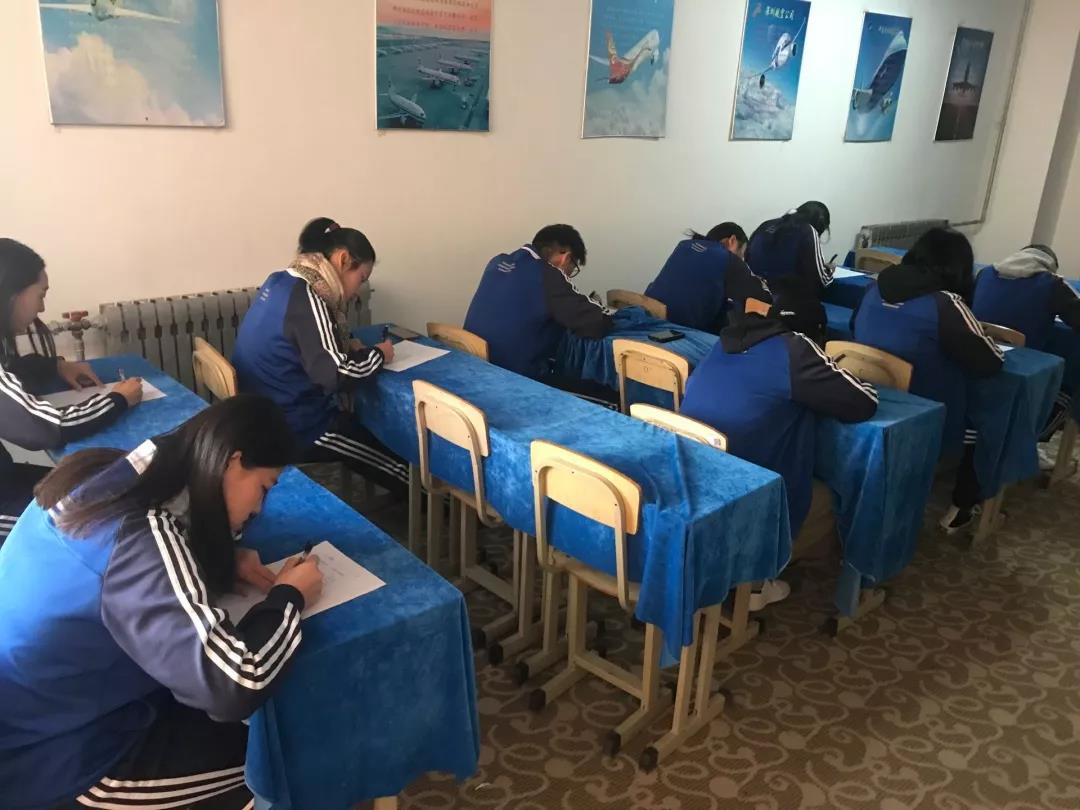 青島求實職業(yè)技術學院航空服務學院舉辦首屆航空代碼大賽