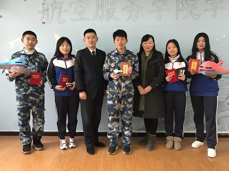 青島求實職業(yè)技術學院航空服務學院舉辦首屆航空代碼大賽