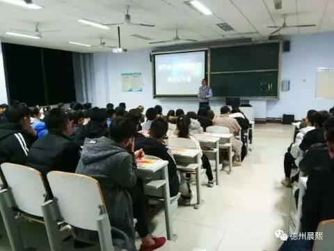在德州晨熙計算機職業(yè)培訓(xùn)學(xué)校報名專升本學(xué)費貴嗎？