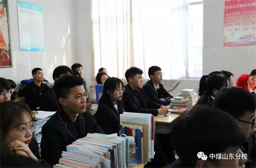 中國煤礦文工團(tuán)藝術(shù)學(xué)校山東分校：專家教學(xué)展風(fēng)采 示范引領(lǐng)促成長