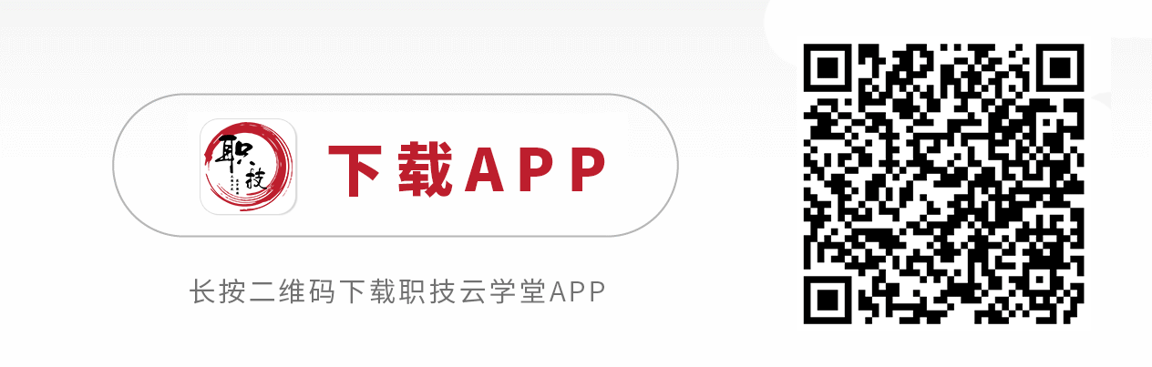 數(shù)字化管理師有什么用？怎么報考？國家認可嗎？