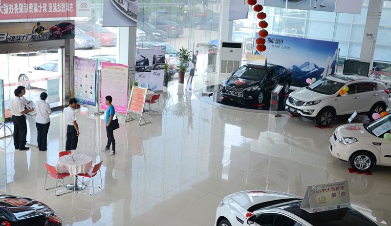 汽車服務(wù)與營(yíng)銷專業(yè)都學(xué)什么？
