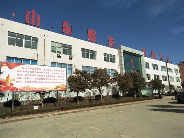 山東有哪些不錯(cuò)的公辦職業(yè)院校？