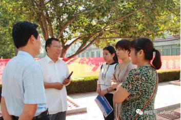 濰坊商業(yè)學(xué)校致班主任的一封信：“做一個學(xué)生愛戴的班主任”