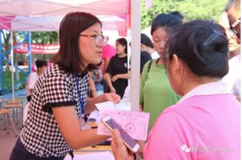 濰坊商業(yè)學(xué)校致班主任的一封信：“做一個學(xué)生愛戴的班主任”