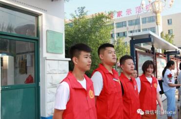 濰坊商業(yè)學(xué)校致班主任的一封信：“做一個學(xué)生愛戴的班主任”