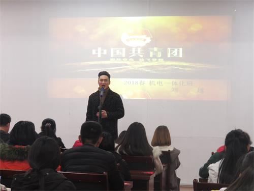 釋放活力 彰顯青春——山東兗礦技師學院活動紀實