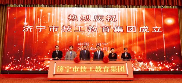 濟(jì)寧市技師學(xué)院2021年什么時候招生？招生條件有什么？