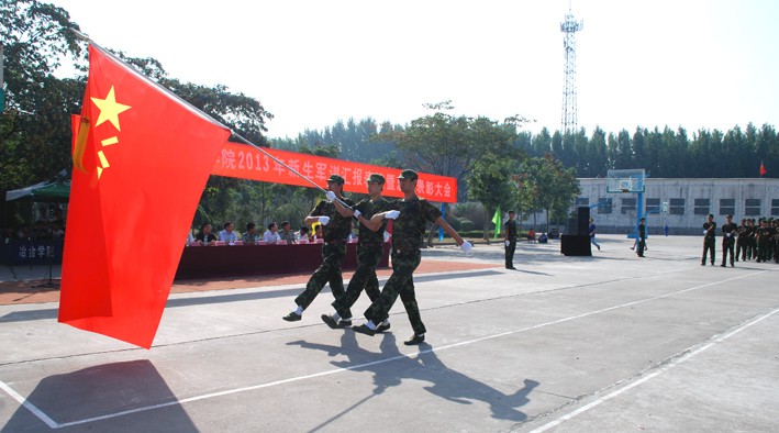 山東冶金技師舉行2013屆新生軍訓(xùn)總結(jié)大會