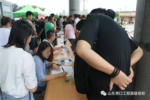 山東港口工程高級技工學校18級新生報道紀實！  