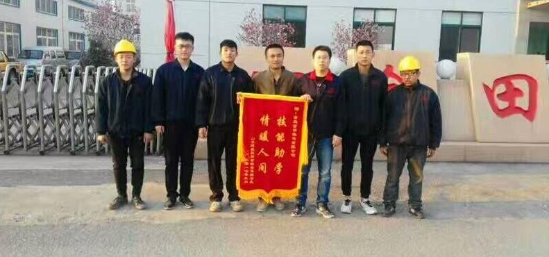 鄒城兗礦技校有哪些教學(xué)特色？