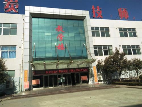 山東煤炭技師學(xué)院濟(jì)寧校區(qū)如何保障學(xué)生就業(yè)？