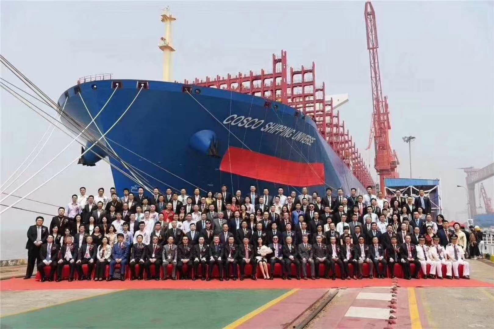 山東林航船舶海乘培訓(xùn)多少錢？