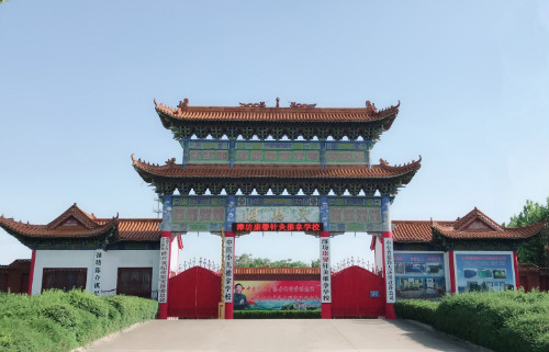 濰坊康馨針灸推拿職業(yè)培訓(xùn)學(xué)校怎么樣？