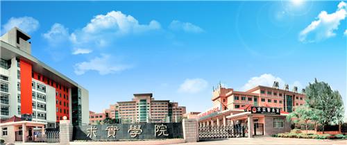 機(jī)械制造與自動(dòng)化專業(yè)值得報(bào)考嗎？山東哪些學(xué)校開設(shè)此類專業(yè)？