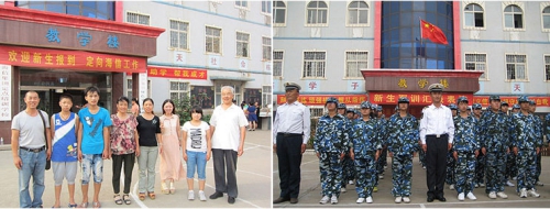 在青島海信中心聯(lián)校畢業(yè)后的工作待遇怎么樣？