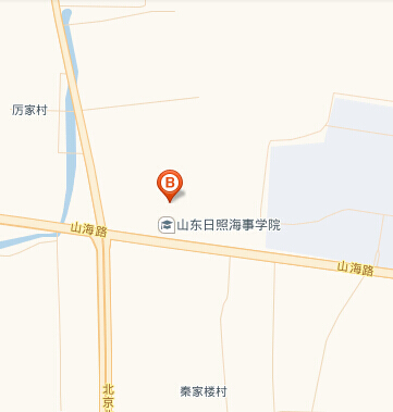 日照海事專修學(xué)院地址在哪里？報(bào)名電話是多少？乘車路線？