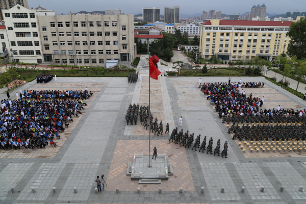 煙臺城鄉(xiāng)建設(shè)學(xué)校怎么樣？獲得過哪些榮譽(yù)？