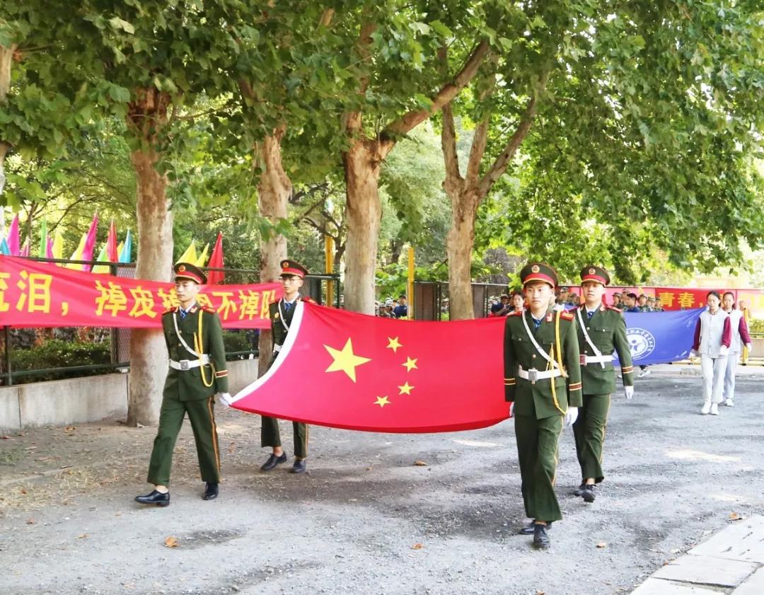 開學季|濟南應用技術職業(yè)中等專業(yè)學校舉行新學期開學典禮