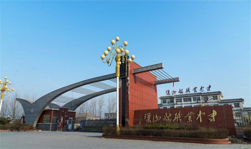 梁山職業(yè)中專有護理專業(yè)嗎？