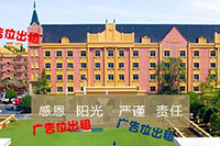 貴陽(yáng)衛(wèi)校護(hù)理專業(yè)的發(fā)展方向,地址