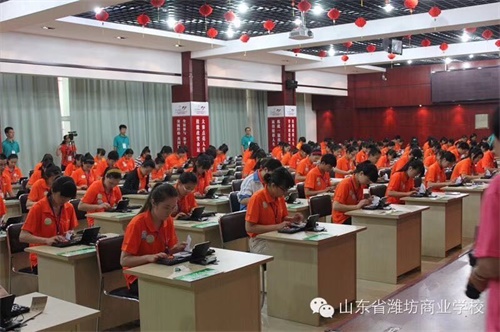 濰坊商業(yè)學(xué)校都有哪些辦學(xué)特色？