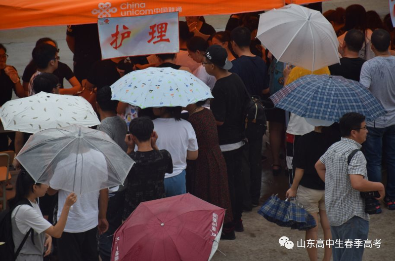 煙臺天虹學院開學報到丨喜迎18級天虹人！