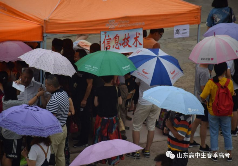 煙臺天虹學院開學報到丨喜迎18級天虹人！